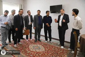 بازدید
