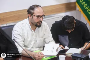 نشست نقد و بررسی کتاب رضوی &laquo;به تماشای آفتاب&raquo;