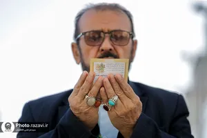 اقامه نماز عید سعید فطر در حرم مطهر رضوی - 2