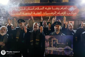حضور کاروان سفیران امام رئوف علیه&zwnj;السلام در ابتدای مسیر پیاده&zwnj;روی زائران اربعین در نجف اشرف
