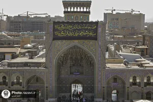 کتیبه&zwnj;های عزای ایام دهه آخر صفر در حرم مطهر رضوی