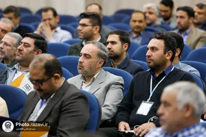 نخستین کنفرانس بین&zwnj;المللی &laquo;مديريت بحران و ريسك ازدحام جمعيت&raquo;