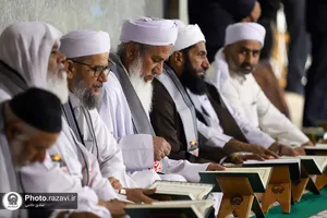 اجتماع بزرگ جامعه قرآنی &laquo;اسوه حسنه&raquo; در حرم مطهر رضوی