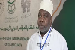 «مسلمانان پیکر واحدند؛ تأکید بر اتحاد امت مسلمان اختتامیه چهلمین کنفرانس وحدت اسلامی»