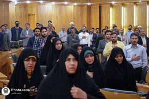 رویداد &laquo;نقش من در برنامه 3 ساله دوم (2)&raquo;
