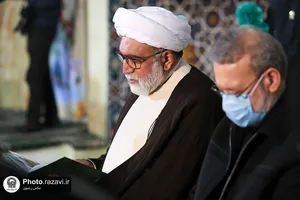 نخستین سالگرد رحلت آیت&zwnj;الله محمدی ری شهری، تولیت فقید آستان مقدس حضرت عبدالعظیم علیه&zwnj;السلام