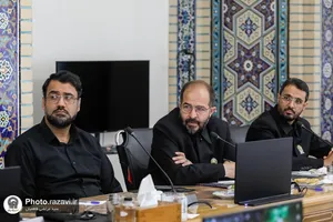 برگزاری جلسه ستاد ویژه مراسم تدفین و بزرگداشت رهبر شهید انقلاب 