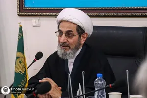 نشست علمی سمپوزیوم ارتباطات زیارت