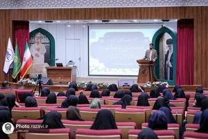 همایش تخصصی &laquo;معماری انتخاب&raquo;