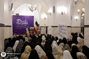 حضور تولیت آستان قدس رضوی در جمع معتکفین رمضانیه