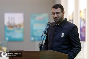 مراسم اهدای مدال قهرمانی مرحوم علی انصاریان به موزه آستان قدس رضوی