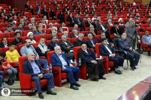 اختتامیه طرح تحفیظ رضوی