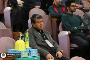 رویداد نوآوری در صنعت اسباب بازی
