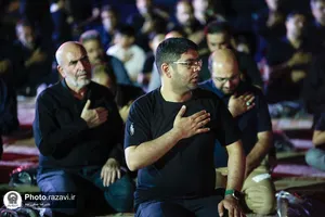 عزاداری دهه اول محرم در موسسه جوانان آستان قدس رضوی