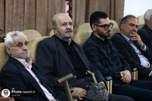 مراسم شهادت امام محمد باقر علیه&zwnj;السلام