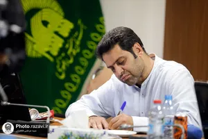 نشست خبری مدیر عالی حرم مطهر رضوی