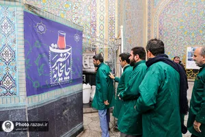 حضور جمعی از ذاکران اهل بیت در چایخانه حضرت رضا(علیه&zwnj;السلام)