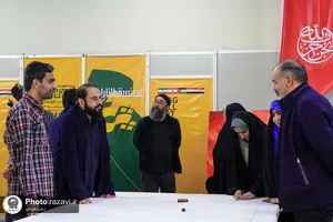 رويداد هنري &laquo;پرچم بر زمين نمي&zwnj;افتد&raquo;-2