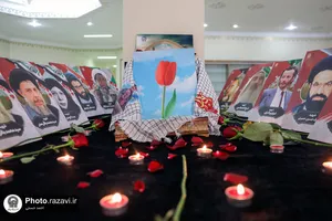 همایش بین&zwnj;المللی &laquo;جان فدا&raquo;