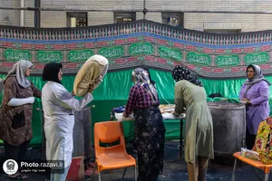 موکب ورزشگاه امام رضا علیه&zwnj;السلام