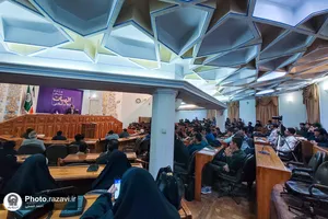 سلسله جلسات بررسی مبانی الهیات انقلاب اسلامی در حرم مطهر رضوی