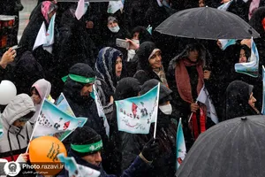 اجتماع منتظران ظهور