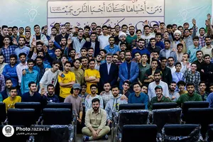 دوره آموزشی &laquo;احیا&raquo;