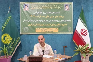دیار آفتاب آماده برپایی جشن&zwnj;های دهه کرامت می&zwnj;شود/ گزارش تصویری