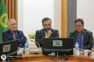 کارگاه آموزشی ثبت وقایع حساس
