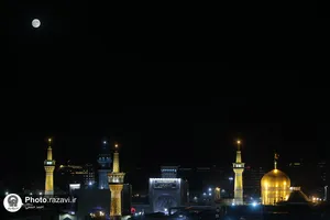 بزرگترین ماه کامل سال 1402 در حرم مطهر رضوی