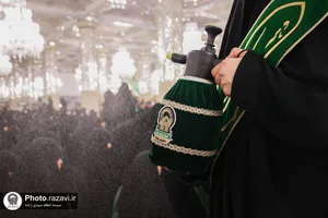 جشن خدام حرم مطهر رضوی در دهه کرامت