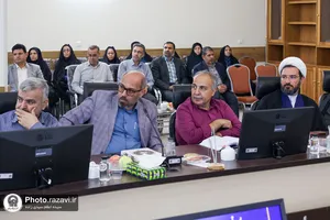 نشست تخصصی از سمرقند تا توس