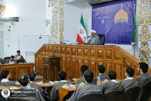 جشن دانش آموختگی دانشگاه علوم اسلامی رضوی