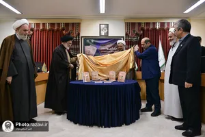آیین رونمایی از کتاب مربیگری روشمند