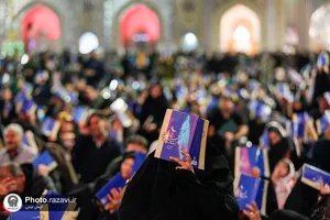 مراسم احیا شب نوزدهم ماه مبارک رمضان در حرم مطهر رضوی-2