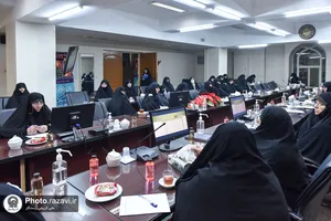 گردهمایی بانوان استاد و سخنور حرم مطهر رضوی