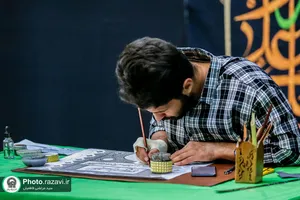 دومین محفل انس با قرآن کریم در دانشگاه فردوسی مشهد