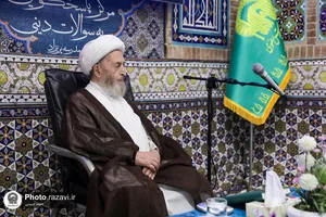 نشست تخصصی اداره پاسخگویی به سوالات شرعی با حضور آیت الله سبحانی