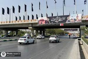 تابلوهای اکران شهری به مناسبت ایام شهادت امام رضا(علیه&zwnj;السلام)