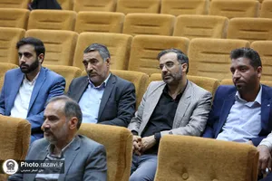 همایش عدالت، سلامت اجتماعی و جایگاه اجتماعی زن
