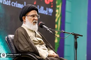 همایش مجمع جهانی حضرت علی اصغر علیه السلام در حرم مطهر رضوی