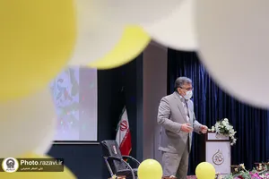 جشن ویژه زوجین زندگی به سبک رضوی