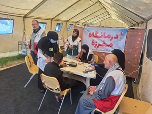موکب اصفهان