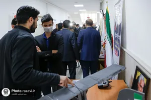 همایش جهادگران علم و فناوری