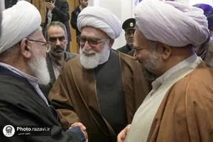 چهارمین اجلاس ملی مهدویت و انقلاب اسلامی-2