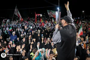 اجتماع مردمی &laquo;پای منبر آقای شهید&raquo;