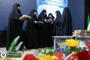 اختتامیه مسابقات &laquo;نبض حیات&raquo;
