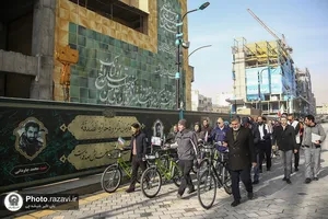 همایش دوچرخه سواری کارکنان آستان قدس رضوی