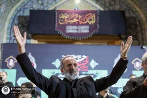 حسینیه حرم؛ افغانستانی&zwnj;های مقیم مشهد