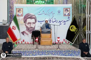 مراسم بزرگداشت شهید کامیاب در حرم مطهر رضوی